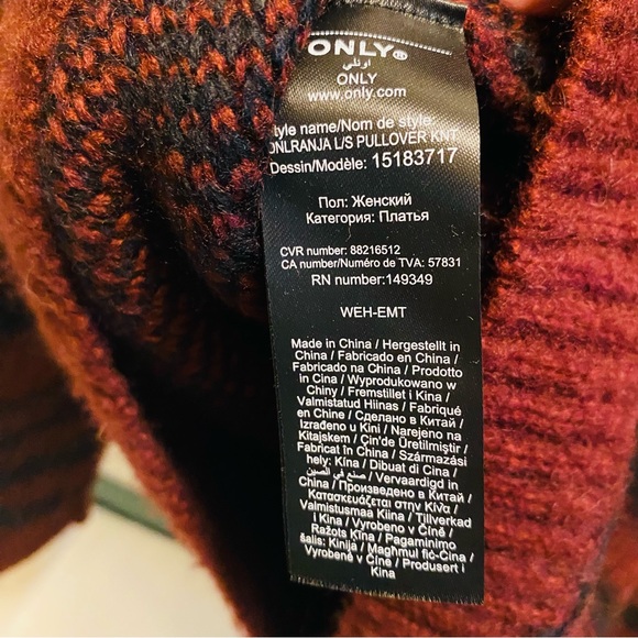 ONLY Onlranja Red Abstract Tiger Stripe Sweater - Picture 6 of 8